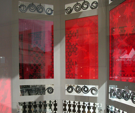 sebilj tower reflection